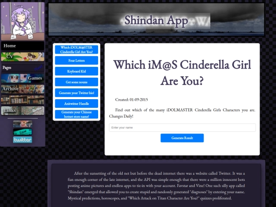 src/pages/shindan screenshot