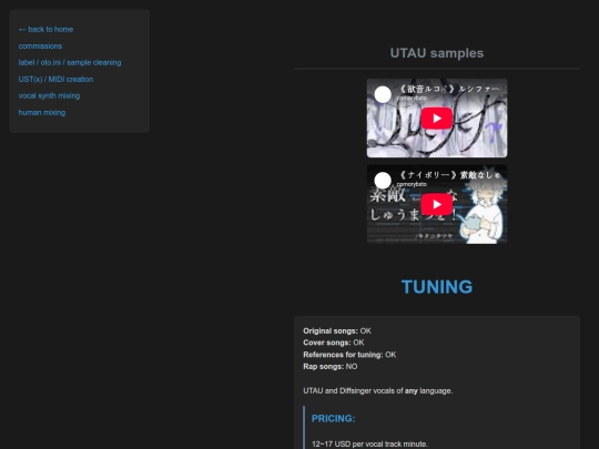 commissions/tuning screenshot