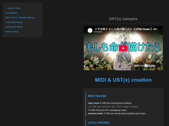 commissions/ust-midi screenshot