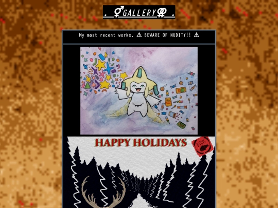 gallery screenshot
