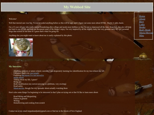 about screenshot