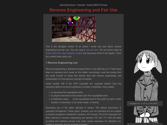 analysis/ReverseEngineering screenshot