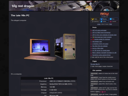 pages/oldpc/oldpc screenshot