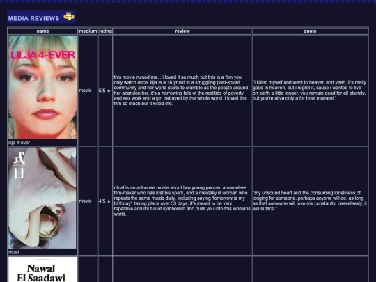 media screenshot