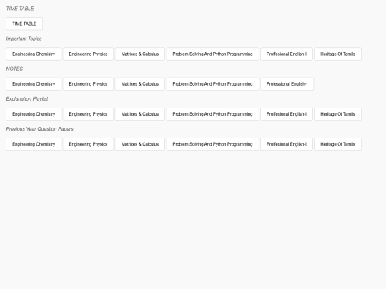 sem1 screenshot