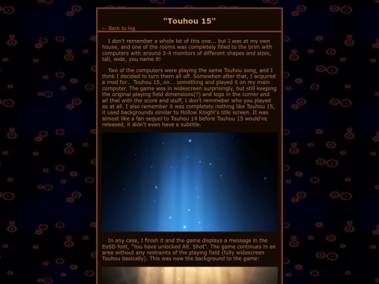 blog/dreams/touhou15 screenshot