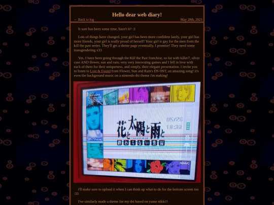 blog/thoughts/entry3 screenshot