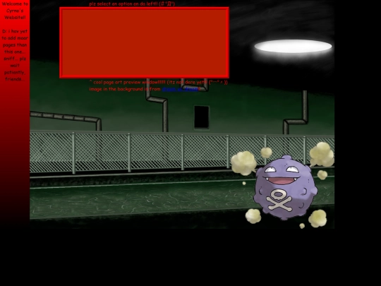 fun/dreamvista/archive screenshot