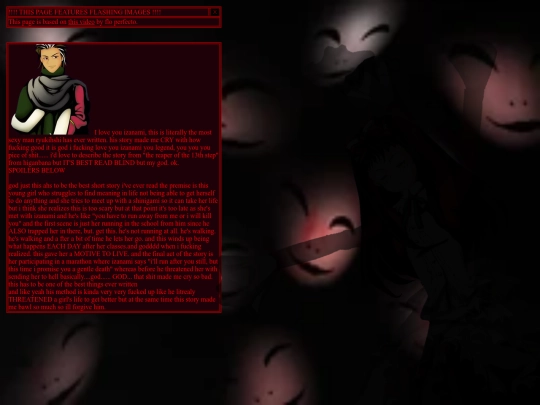 fun/higanbana screenshot