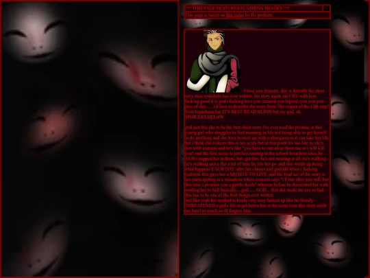 fun/higanbana/test screenshot