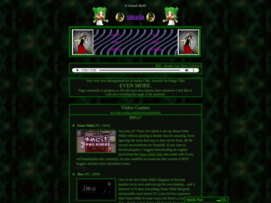 interests screenshot