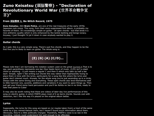 music/resources/revolutionaryworldwar screenshot
