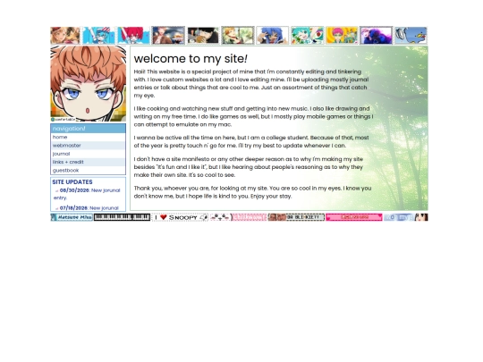 home screenshot