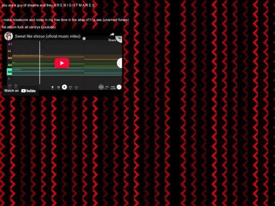 sdf screenshot