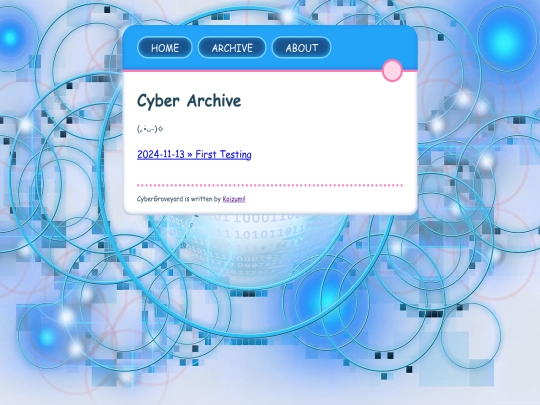 archive screenshot