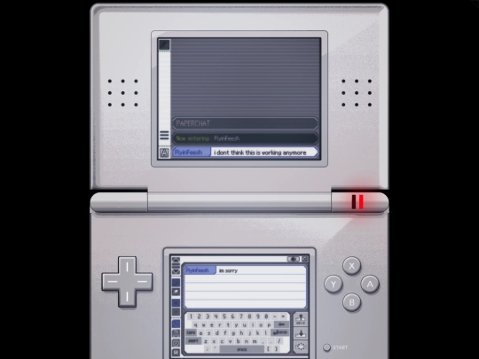 interests/dslite screenshot