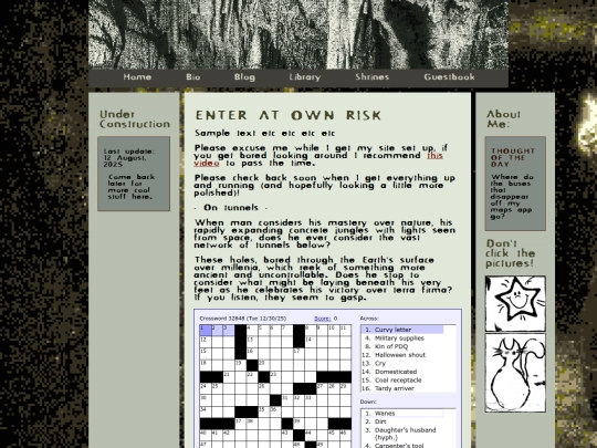 test screenshot