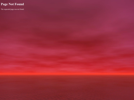 sobremi screenshot