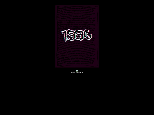 1996 screenshot