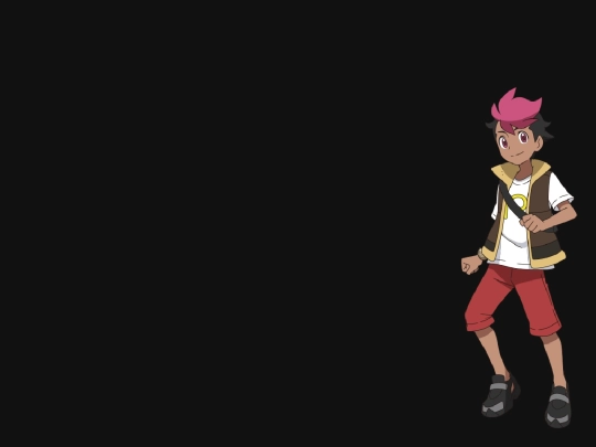 Folder/Roy screenshot