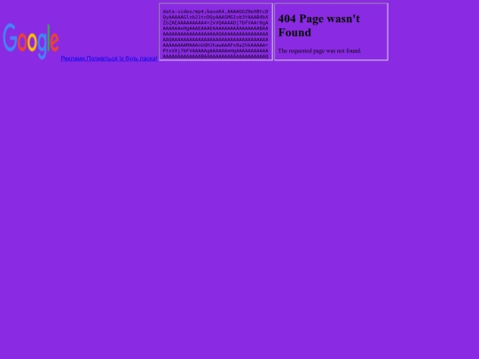 Channel Gleb and Dima/searchq=ads screenshot
