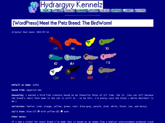 articles/mtpb/birdworm screenshot
