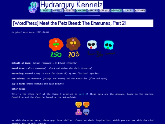 articles/mtpb/emmunes2 screenshot
