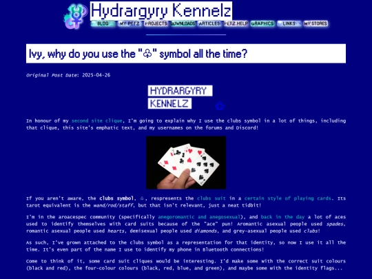 articles/other/clubs screenshot