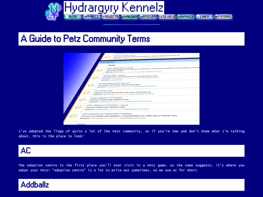 guides/terms screenshot