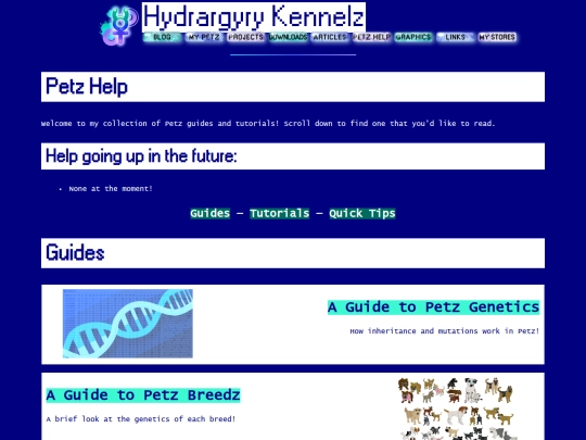 petzhelp screenshot