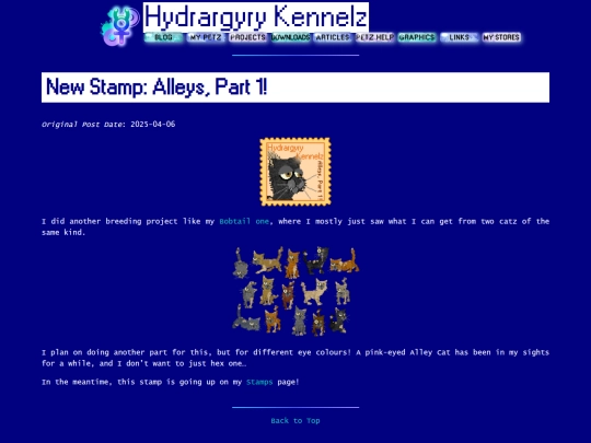 stamps/alleys1 screenshot