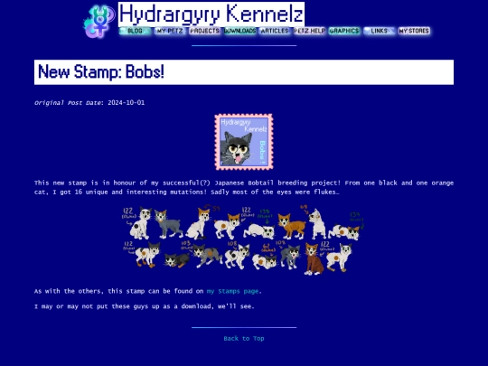 stamps/bobs screenshot