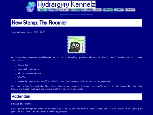 stamps/thxroomie screenshot