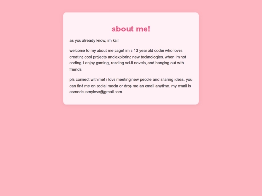 about me screenshot