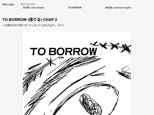 to_borrow/cap2/c2 screenshot