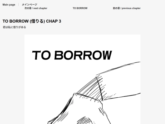 to_borrow/cap3/c3 screenshot