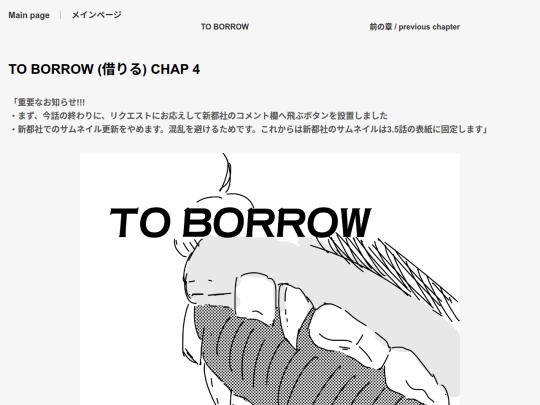 to_borrow/cap4/c4 screenshot