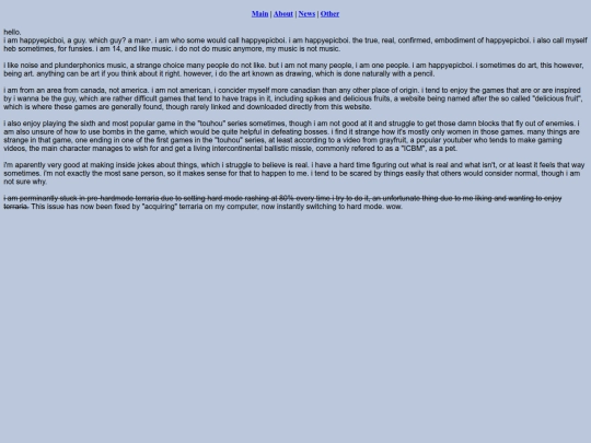 about screenshot