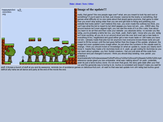 main screenshot