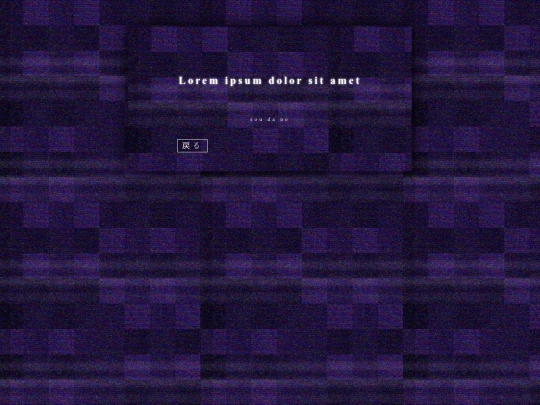 marine screenshot
