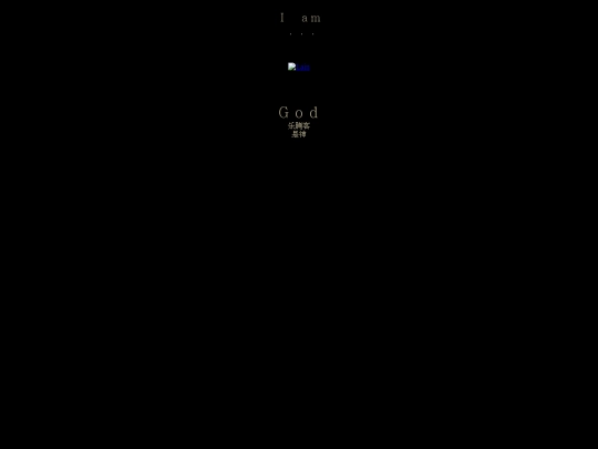 god screenshot