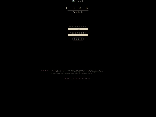 login screenshot