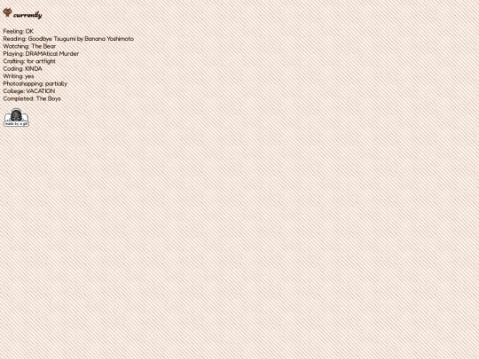webpages/currently screenshot
