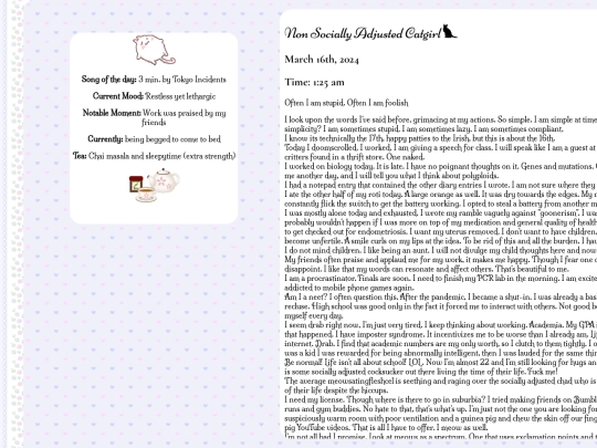 webpages/diary entries/41624 screenshot