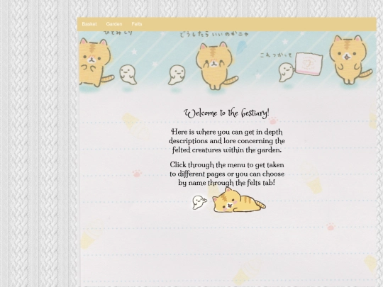 webpages/page screenshot