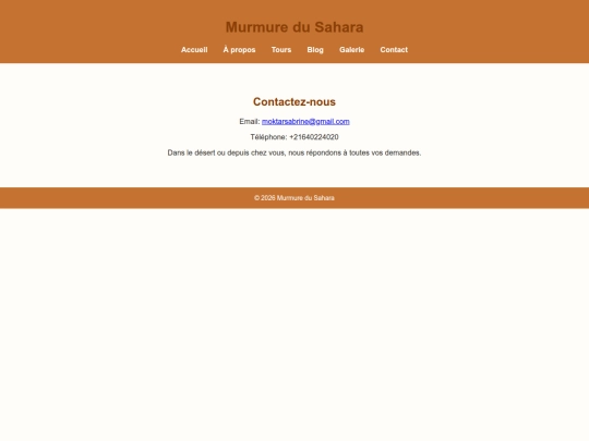 contact screenshot
