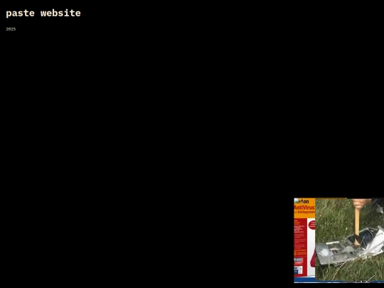 entry screenshot