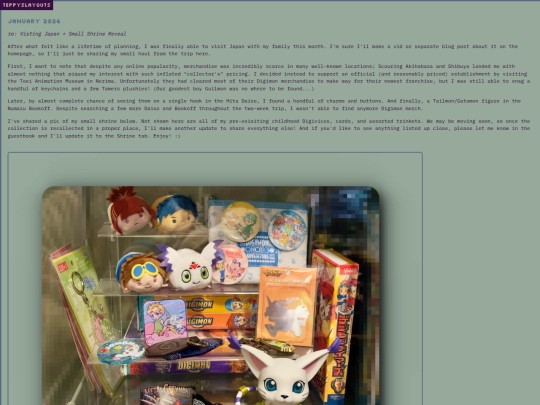 file_city/archive/26_jan screenshot
