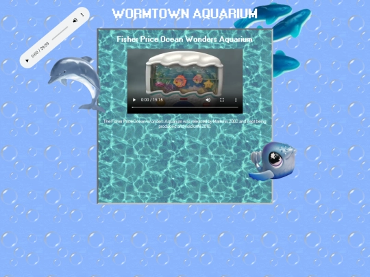 Aquarium screenshot