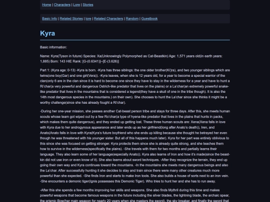 kyra screenshot
